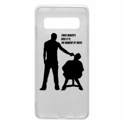 Чохол для Samsung S10 Three minutes. - PrintSalon
