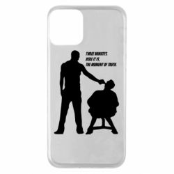 Чохол для iPhone 11 Three minutes. - PrintSalon