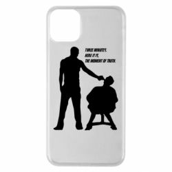 Чохол для iPhone 11 Pro Max Three minutes. - PrintSalon