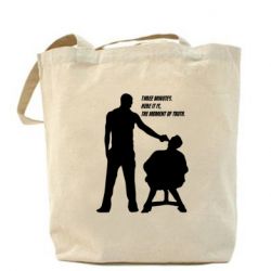 Торба Three minutes. - PrintSalon