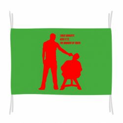 Прапор Three minutes. - PrintSalon