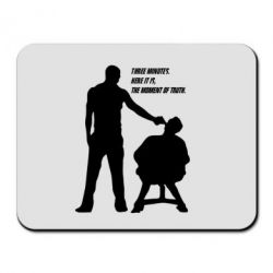 Килимок для миші Three minutes. - PrintSalon