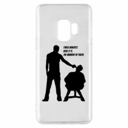 Чохол для Samsung S9 Three minutes. - PrintSalon