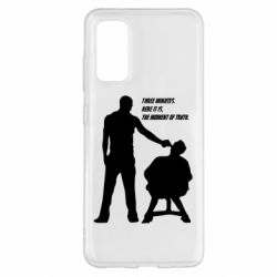 Чохол для Samsung S20 Three minutes. - PrintSalon