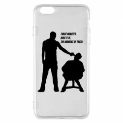 Чохол для iPhone 6 Plus/6S Plus Three minutes. - PrintSalon