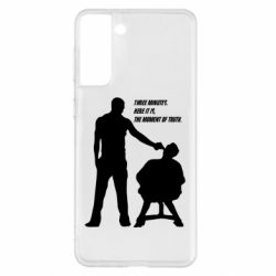 Чохол для Samsung S21+ Three minutes. - PrintSalon