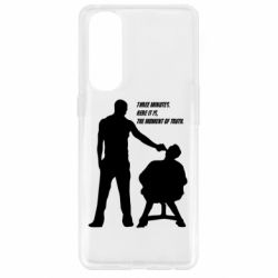 Чохол для Oppo Reno 4 Pro Three minutes. - PrintSalon