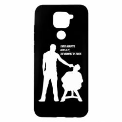 Чохол для Xiaomi Redmi Note 9 / Redmi 10X Three minutes. - PrintSalon