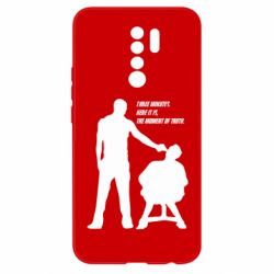 Чохол для Xiaomi Redmi 9 Three minutes. - PrintSalon