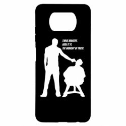 Чохол для Xiaomi Poco X3 Three minutes. - PrintSalon