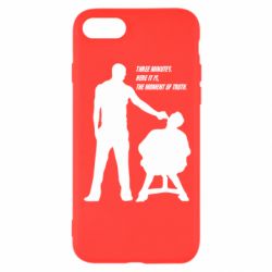 Чохол для iPhone SE 2022 Three minutes. - PrintSalon