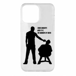 Чохол для iPhone 14 Pro Max Three minutes. - PrintSalon