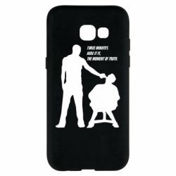 Чохол для Samsung A5 2017 Three minutes. - PrintSalon