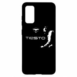 Чехол для Samsung S20 Tiesto - PrintSalon