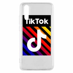 Чехол для Huawei P20 Tik Tok Colorful Logo - PrintSalon