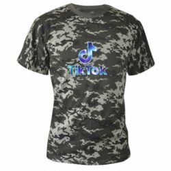 Камуфляжная футболка Tik Tok Fan - PrintSalon