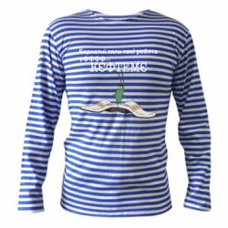 Тельняшка с длинным рукавом Бархатные тяги, кефтеме - PrintSalon