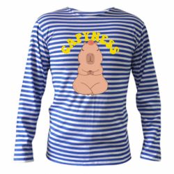 Тільник з довгим рукавом Capyness - PrintSalon