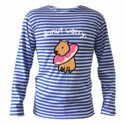 Тельняшка с длинным рукавом Donut Worry - PrintSalon