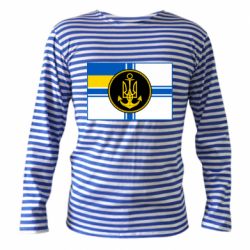 Тільник з довгим рукавом Прапор ВМС - PrintSalon