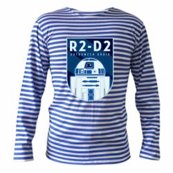 Тельняшка с длинным рукавом R2-D2 emblem - PrintSalon
