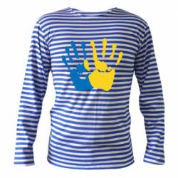 Тельняшка с длинным рукавом Руки Украина - PrintSalon