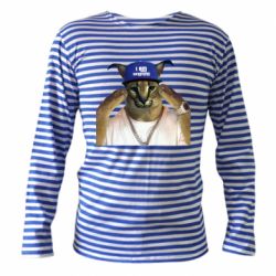 Тельняшка с длинным рукавом Шлёпа из Украины - PrintSalon