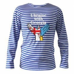 Тельняшка с длинным рукавом Украина с Грузией - PrintSalon