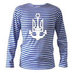 Тельняшка с длинным рукавом ВМС Украины - PrintSalon