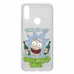 Чехол для Xiaomi Redmi 7 Time to get riggity wrecked son - PrintSalon