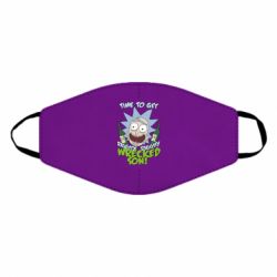 Маска многоразовая Time to get riggity wrecked son - PrintSalon