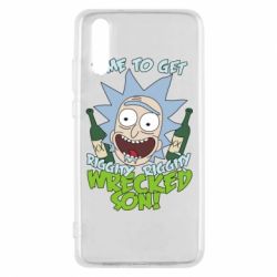 Чехол для Huawei P20 Time to get riggity wrecked son - PrintSalon