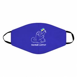 Маска многоразовая Типовий кіт-патріот - PrintSalon