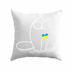 Подушка Типовий український кіт - PrintSalon