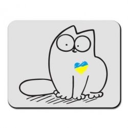 Коврик для мыши Типовий український кіт - PrintSalon