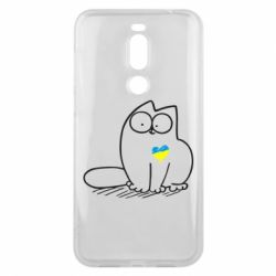 Чехол для Meizu X8 Типовий український кіт - PrintSalon