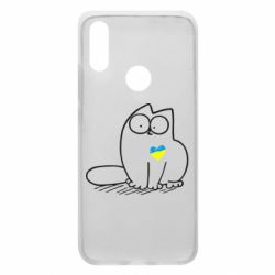 Чехол для Xiaomi Redmi 7 Типовий український кіт