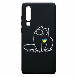 Чехол для Huawei P30 Типовий український кіт - PrintSalon