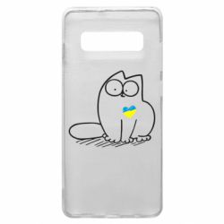 Чехол для Samsung S10+ Типовий український кіт - PrintSalon