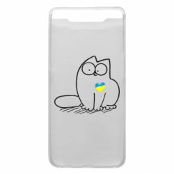 Чехол для Samsung A80 Типовий український кіт-PrintSalon Чехол для Samsung A80 Типовий український кіт