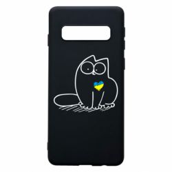 Чехол для Samsung S10 Типовий український кіт - PrintSalon