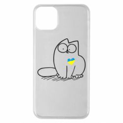 Чохол для iPhone 11 Pro Max Типовий український кіт-PrintSalon Чохол для iPhone 11 Pro Max Типовий український кіт