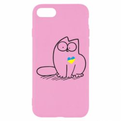 Чехол для iPhone SE 2020 Типовий український кіт - PrintSalon