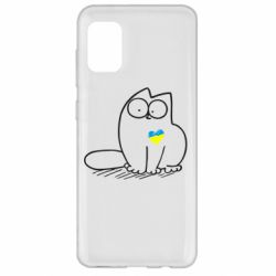 Чехол для Samsung A31 Типовий український кіт - PrintSalon