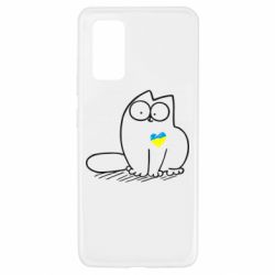 Чехол для Samsung A32 4G Типовий український кіт - PrintSalon
