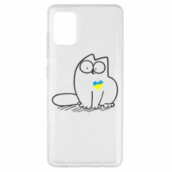 Чехол для Samsung A51 Типовий український кіт - PrintSalon