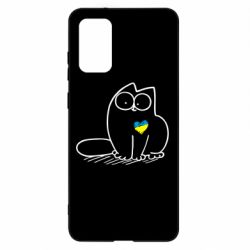 Чехол для Samsung S20+ Типовий український кіт - PrintSalon