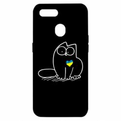 Чехол для Oppo A5s/A12 Типовий український кіт - PrintSalon