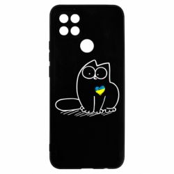 Чехол для Oppo A15s/A15 Типовий український кіт - PrintSalon