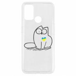 Чехол для Oppo A53/A32/A33 Типовий український кіт - PrintSalon